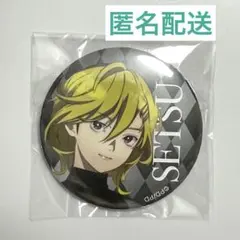 グノーシア セツ くじ引き堂 缶バッジ パーティー