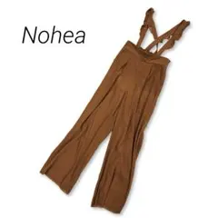 美品 Nohea サロペット サスペンダー ワイドパンツ ブラウン M お出掛け