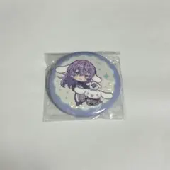 Dytica ×サンリオ 星導ショウ ランダムキラキラ缶バッジ