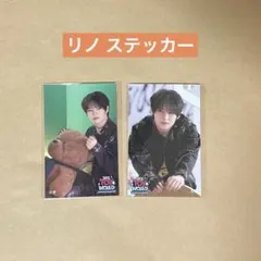 straykids リノ ステッカー