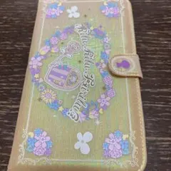 Item thumbnail for item b6c2042d-091e-4ae5-ace1-b58cae21d3e8