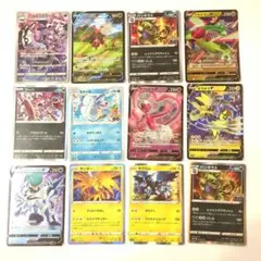 ポケモンカード ex V 9枚セット まとめ売り - メルカリ
