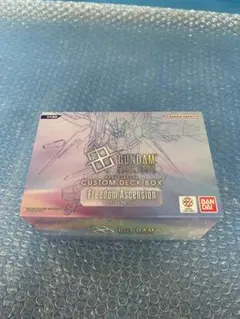 ガンダムカード SC01 カスタムデッキボックス 4個セット パック抜き