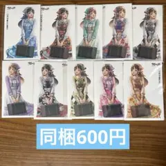 【ラスト2】人物ステッカー　黒いたぬき様