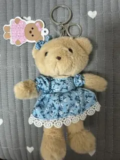 クマのぬいぐるみキーホルダー（青いドレス）
