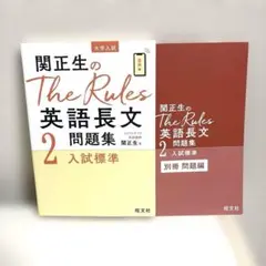 hirugu様 リクエスト 2点 まとめ商品