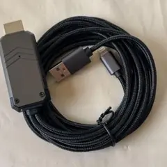 iPhone HDMI変換ケーブル 高画質出力 USB給電対応
