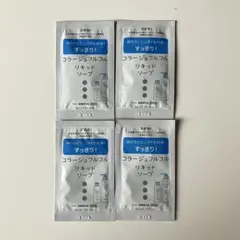 コラージュフルフル リキッドソープ サンプルのサムネイル