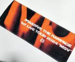 MA55IVE THE RAMPAGE ツアー タオル M5V 중고