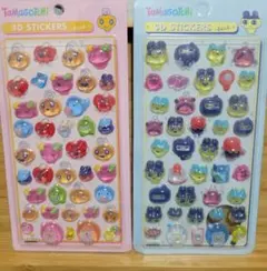 Item thumbnail for item 67cd2783-25a7-42ed-982b-50ca5b879229