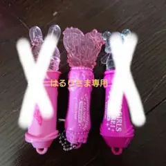 プリキュア 映画館配布ミニライト