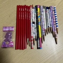 Item thumbnail for item bee1bc4d-d9db-4f56-9073-155bf9088be1