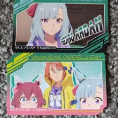 ウマ娘 シンデレラグレイ スナップステッカーコレクション メジロアルダン