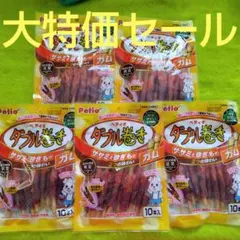 Item thumbnail for item e61abb57-98fc-49d1-bcab-68a3a3303fcd