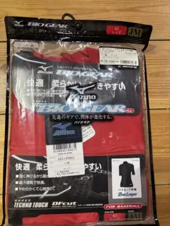 ミズノ　JM 赤　アンダーシャツ