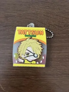 からぴち　たっつん　キーホルダー