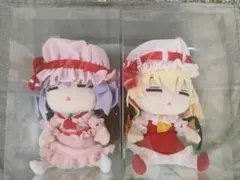 おまけ付き】びっくるみ フランドール レミリア・スカーレット 2種