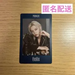 【フィリックス】シーグリ 2026 FORCE フォトカード