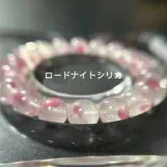 cojiro1228様 リクエスト 2点 まとめ商品