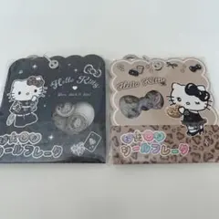 【新品未開封】おはじきシールフレーク♡サンリオ　2点セット
