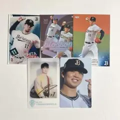 2026年最新】山下舜平大 カードの人気アイテム - メルカリ