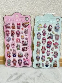ラブブ うるちゅるシール ぷっくり 立体 海外製 2枚