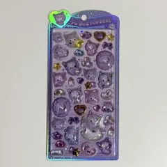 Item thumbnail for item 3a6ea9b6-9f22-474d-bc3a-7b43d8fca31a