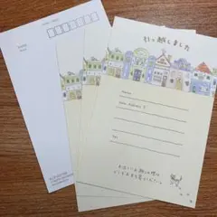 日本ホールマーク 引っ越しはがき ポストカード 猫