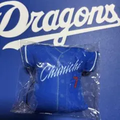中日ドラゴンズ　福永裕基選手　ビジターユニフォーム　クッションホルダー