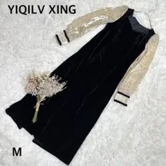 Item thumbnail for item 76758f4f-c7e9-449d-8ad9-4a0353e87f9c