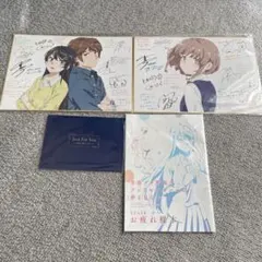 匿名配送　青春ブタ野郎シリーズ　映画入場特典4点セット