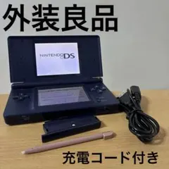 Nintendo DS Lite 本体エナメルネイビー
