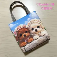 【専用】コヤンイサムチョン　超ビッグ　あんこちゃん 専用】コヤンイサムチョン 超ビッグ あんこちゃん - メルカリ