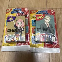 マクドナルドハッピーセット　スパイファミリー UNO 2点