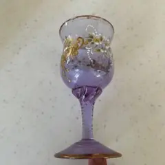 Item thumbnail for item eb681c1e-a1a6-49cf-9677-323061c9b30a