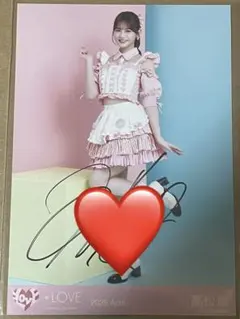 2025年最新】髙松瞳 サインの人気アイテム - メルカリ