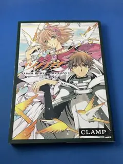 Item thumbnail for item 9586f1d7-f821-4359-a95d-dd22fb104a89