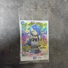 2026年最新】神アート 未開封の人気アイテム - メルカリ