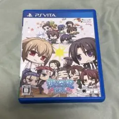 薄桜鬼 SSL sweet school life PS Vita 美品