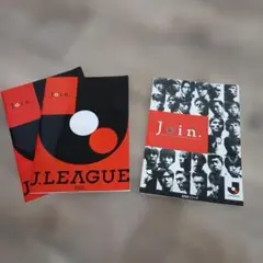 【非売品】J.LEAGUE 2001 Join.ノート
