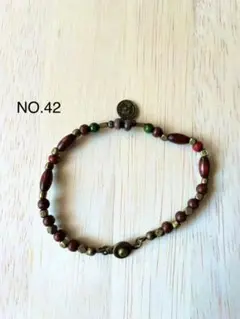 ※期間限定大特価！　2本で400円　ハンドメイド　NO.42 ブレスレット