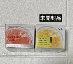 VT アゼライン酸 カプセルクリーム レチナール ペプチド カプセルクリームのサムネイル