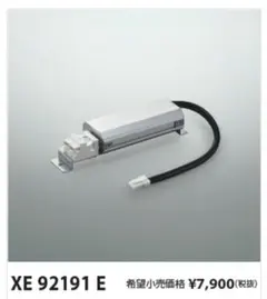 Item thumbnail for item b8e3c6f8-c99f-43c5-8f4b-2b2bd263f607