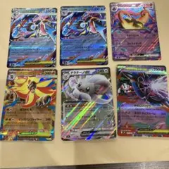 メガゲッコウガex rr 2枚セット　他RR