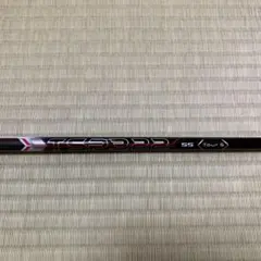 2025年最新】tsp322の人気アイテム - メルカリ