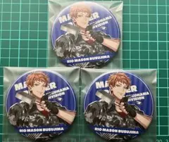 ち*ん様 ヒプマイ 理鶯 缶バッジ 3個セット 7th Anniversary