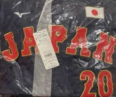 2026年最新】栗林 ユニフォームの人気アイテム - メルカリ