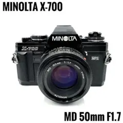 ＜美品＞ Minolta ミノルタ AF 50mm F1.7 Minolta AF 50mm F1.7 Full frame Lens for A mount Sony/Minolta SLR