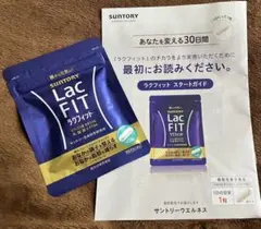 SUNTORY Lac FIT ラクフィット 30粒 - メルカリ