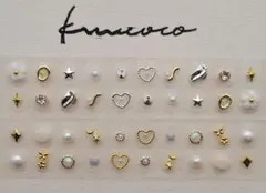 Item thumbnail for item 8380f0fb-d1d9-4a54-bb21-4ba6147785fb